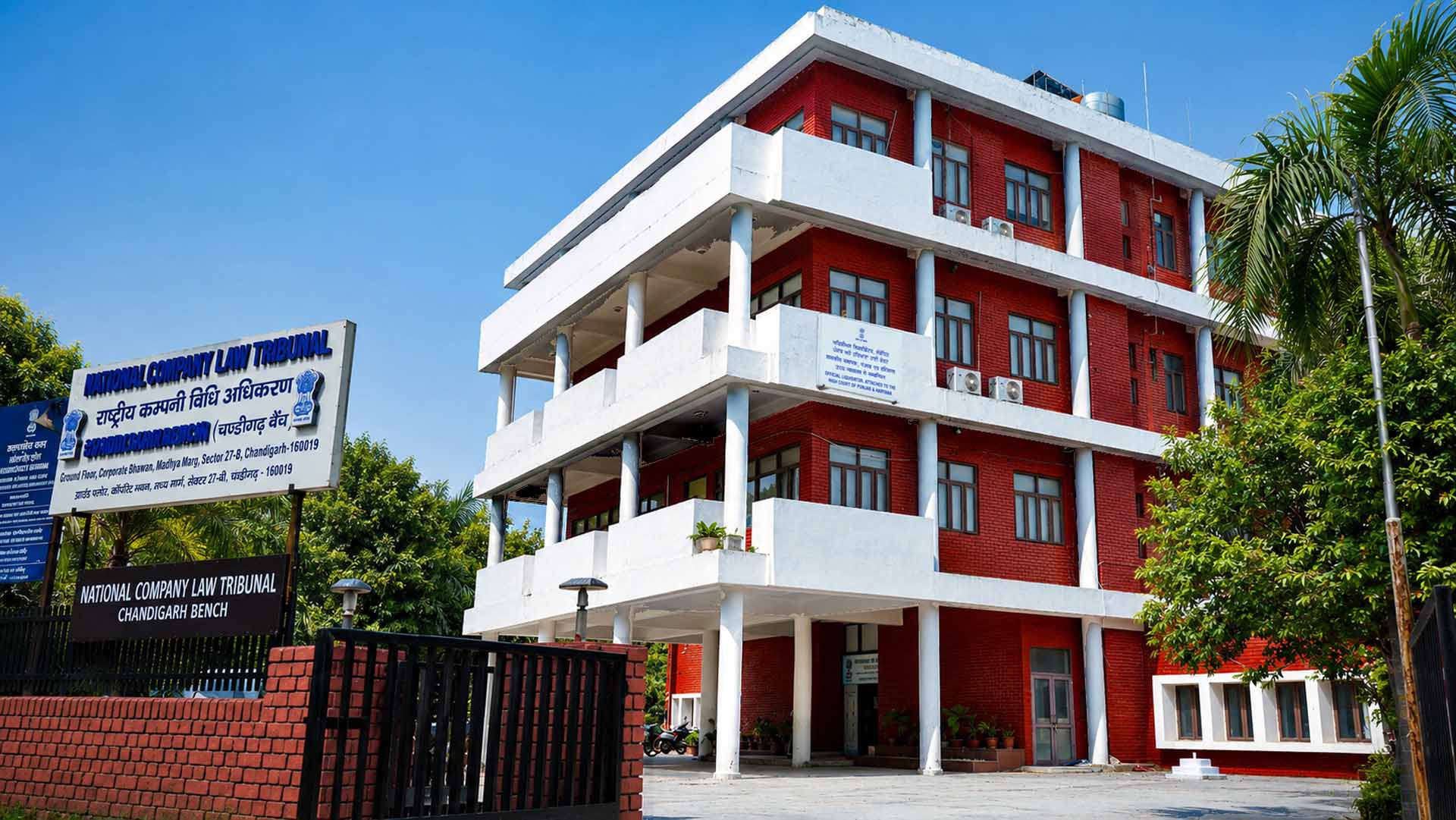 chandigarh